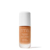 SunCoverup Super Tint Broad Spectrum SPF 50 Caramel